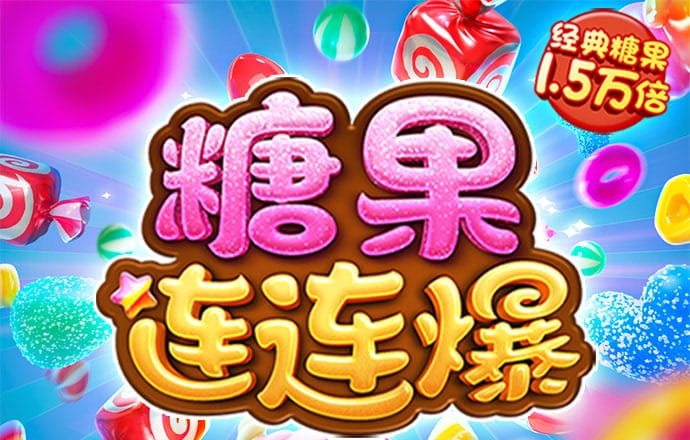 空中滑雪